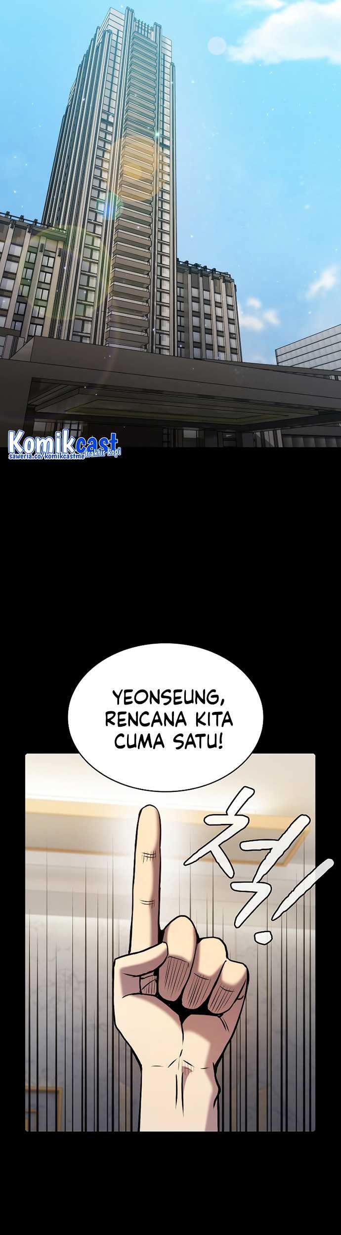 Dungeon Kurashi No Moto Yuusha Chapter 38 - halaman 24
