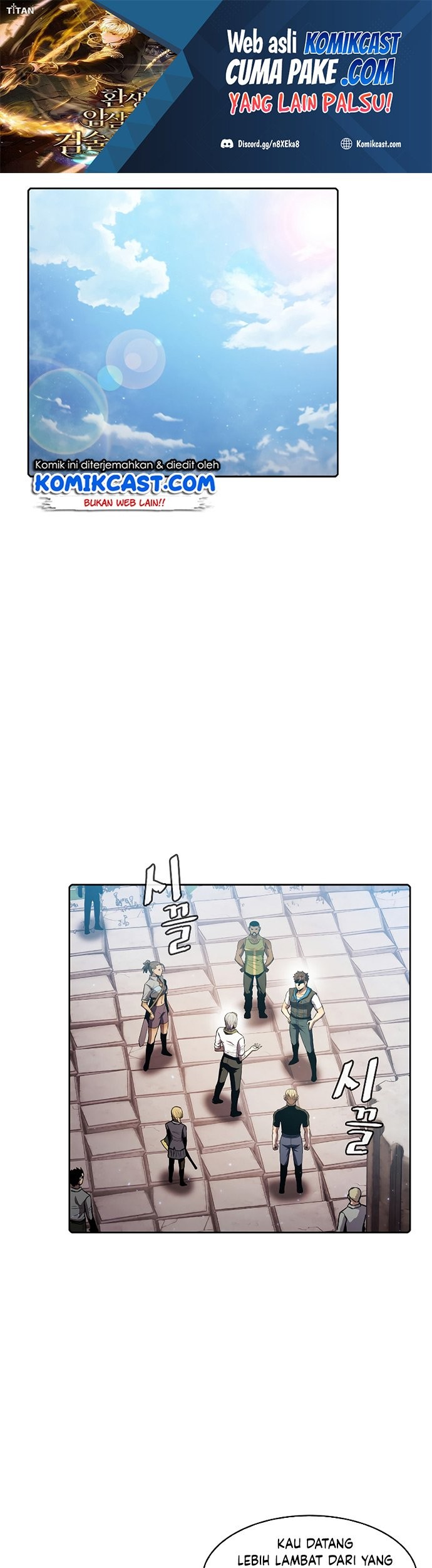 Dungeon Kurashi No Moto Yuusha Chapter 4 - halaman 2