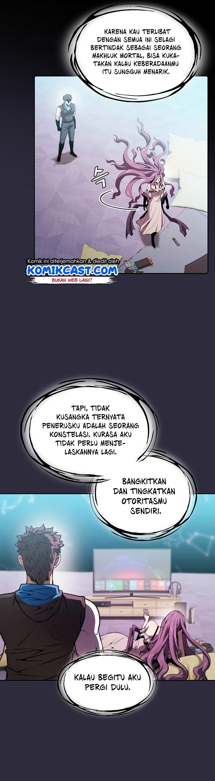 Dungeon Kurashi No Moto Yuusha Chapter 4 - halaman 26