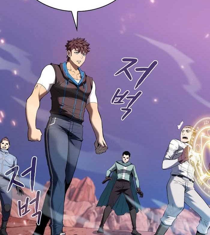 Dungeon Kurashi No Moto Yuusha Chapter 42 - halaman 15