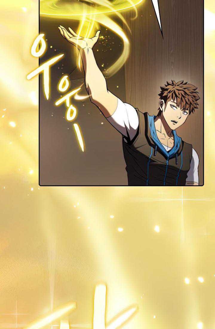 Dungeon Kurashi No Moto Yuusha Chapter 43 - halaman 5