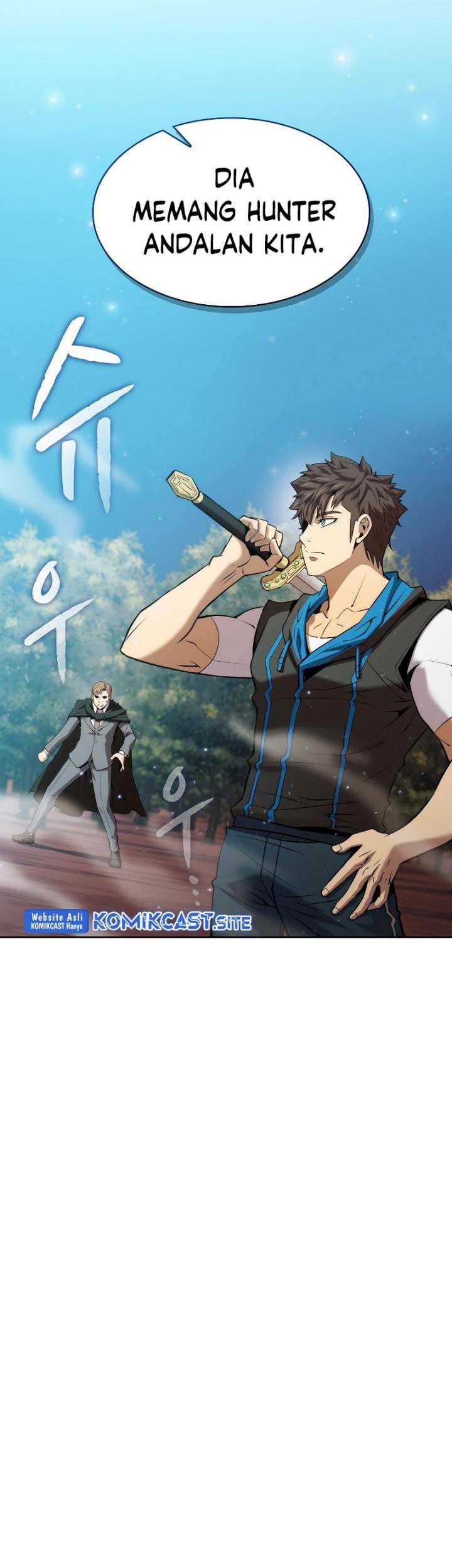 Dungeon Kurashi No Moto Yuusha Chapter 45 - halaman 11