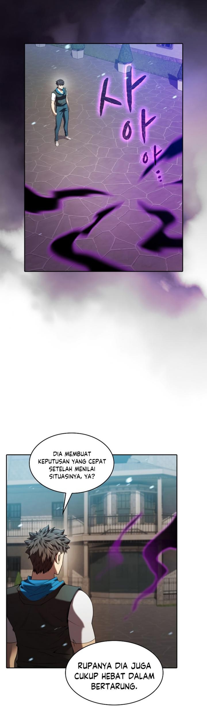 Dungeon Kurashi No Moto Yuusha Chapter 52 - halaman 17