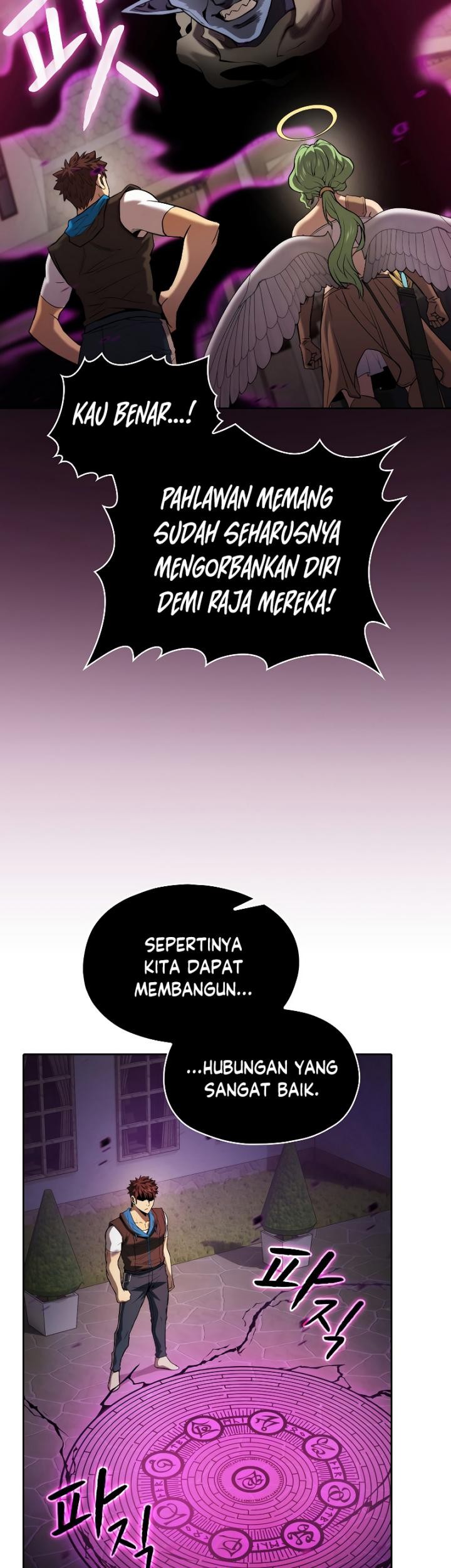 Dungeon Kurashi No Moto Yuusha Chapter 53 - halaman 13