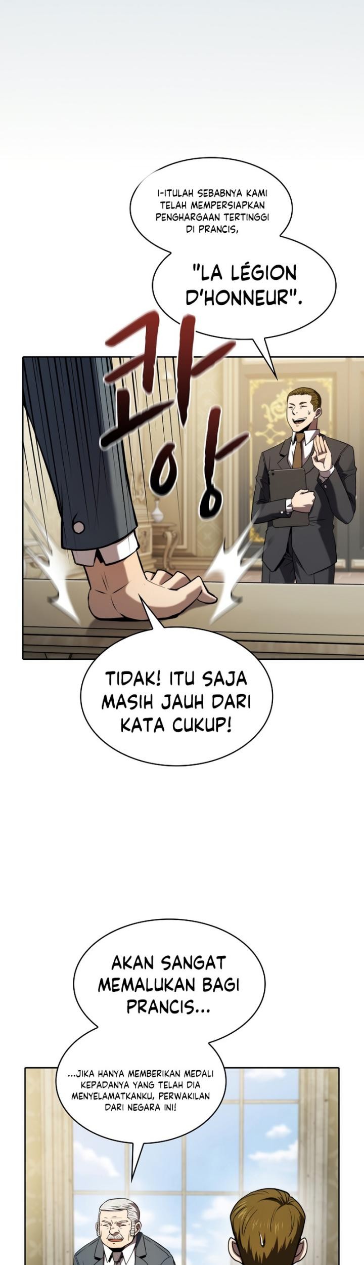 Dungeon Kurashi No Moto Yuusha Chapter 56 - halaman 17