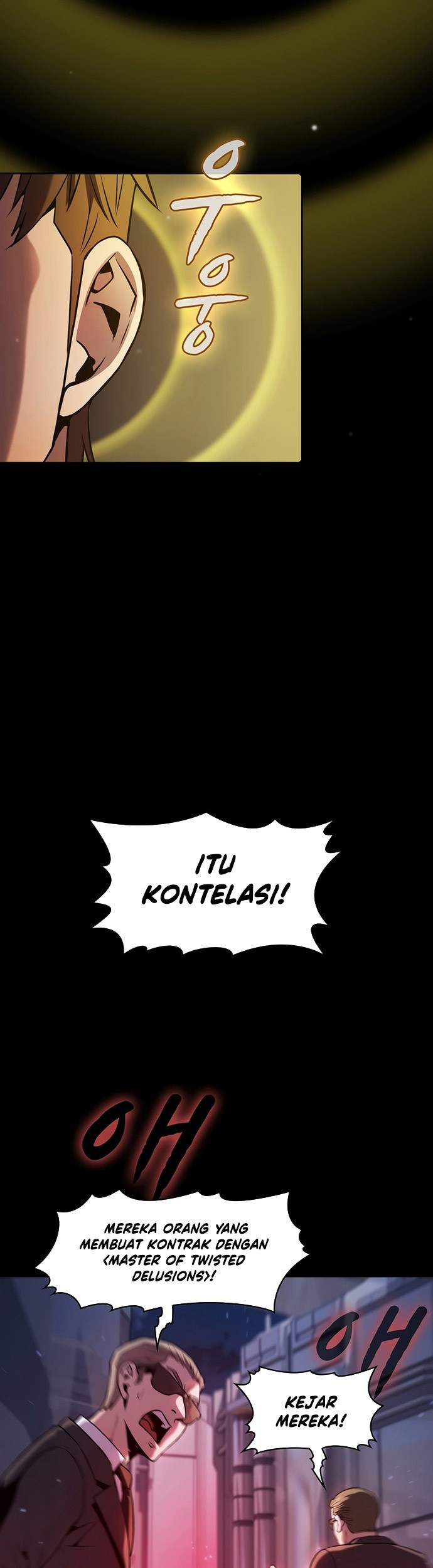 Dungeon Kurashi No Moto Yuusha Chapter 6 - halaman 26