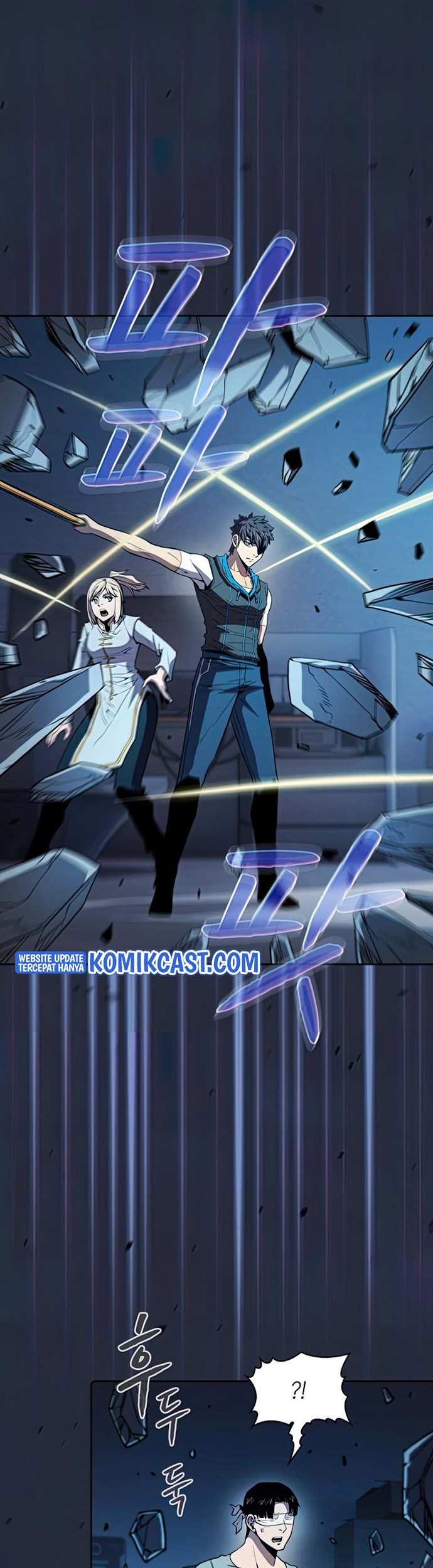 Dungeon Kurashi No Moto Yuusha Chapter 7 - halaman 8