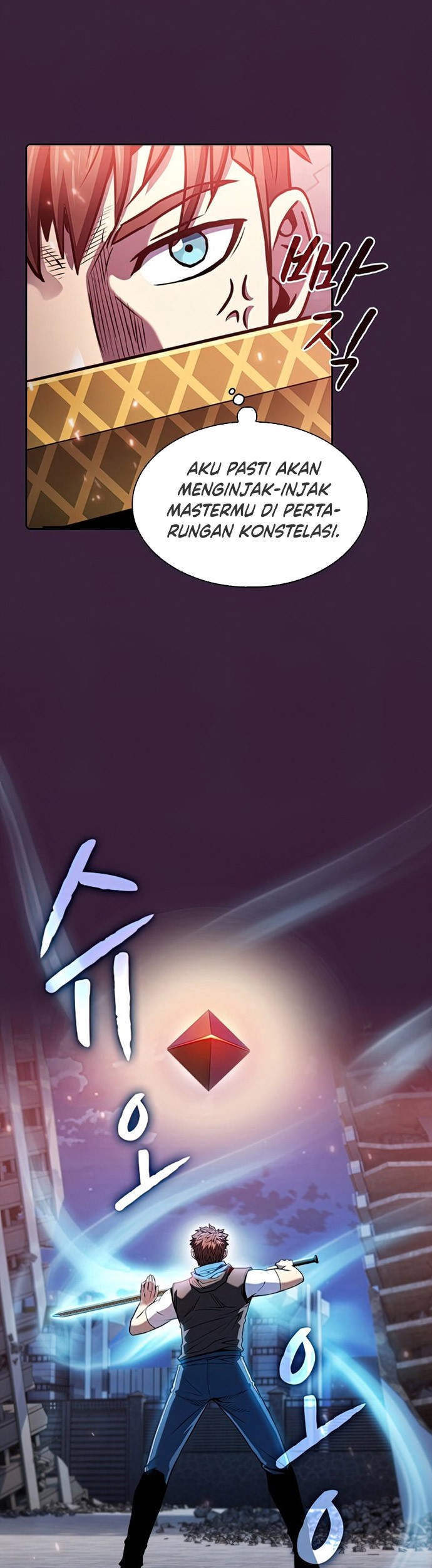 Dungeon Kurashi No Moto Yuusha Chapter 8 - halaman 12