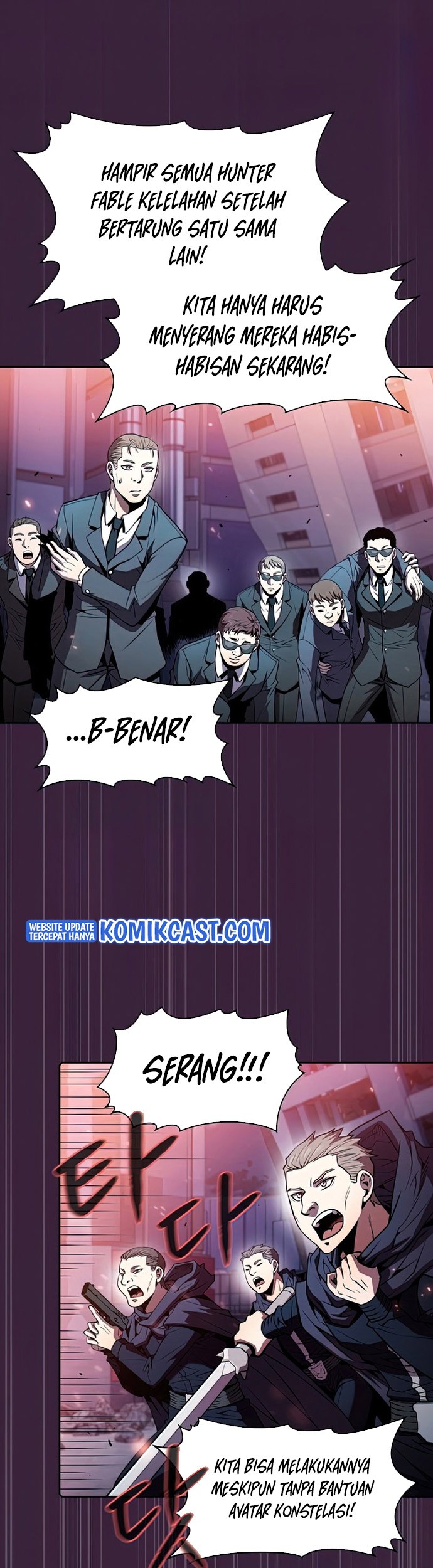Dungeon Kurashi No Moto Yuusha Chapter 8 - halaman 24