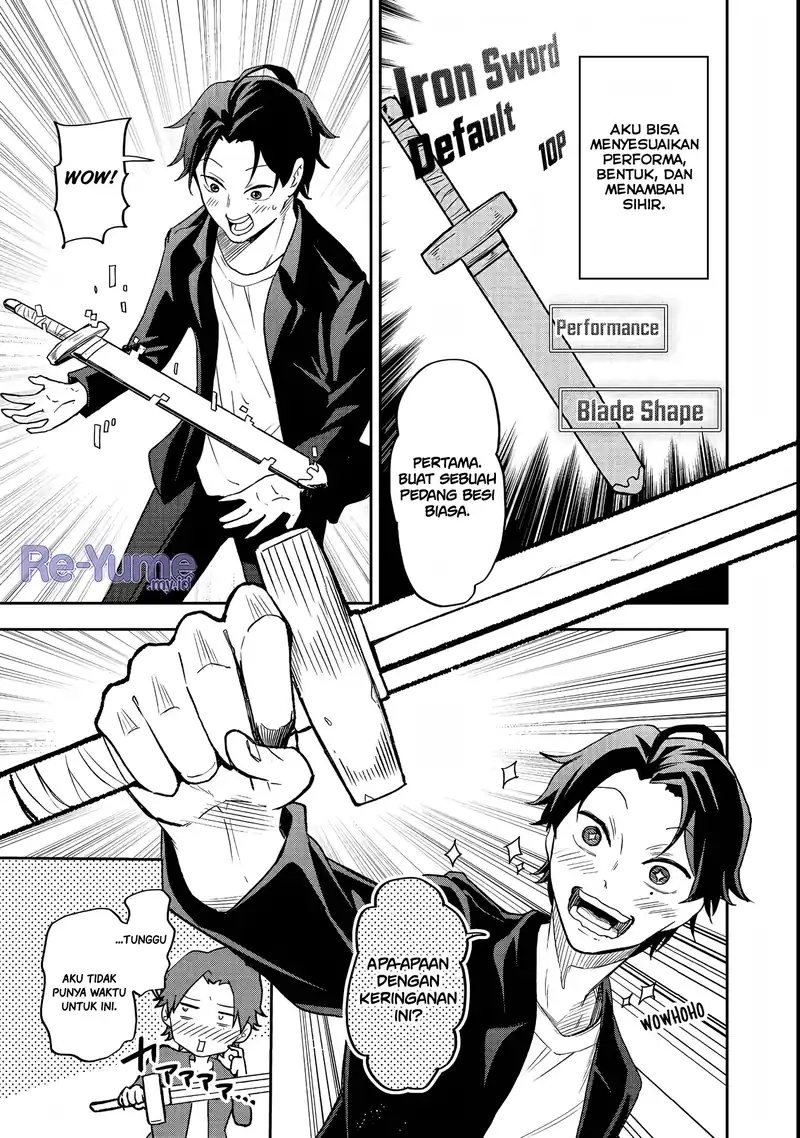 Dungeon Master Han-me ~Futsu ni Yatte mo Muri Soudakara Casino Tsukurukoto ni Shita~ Chapter 1 - halaman 11