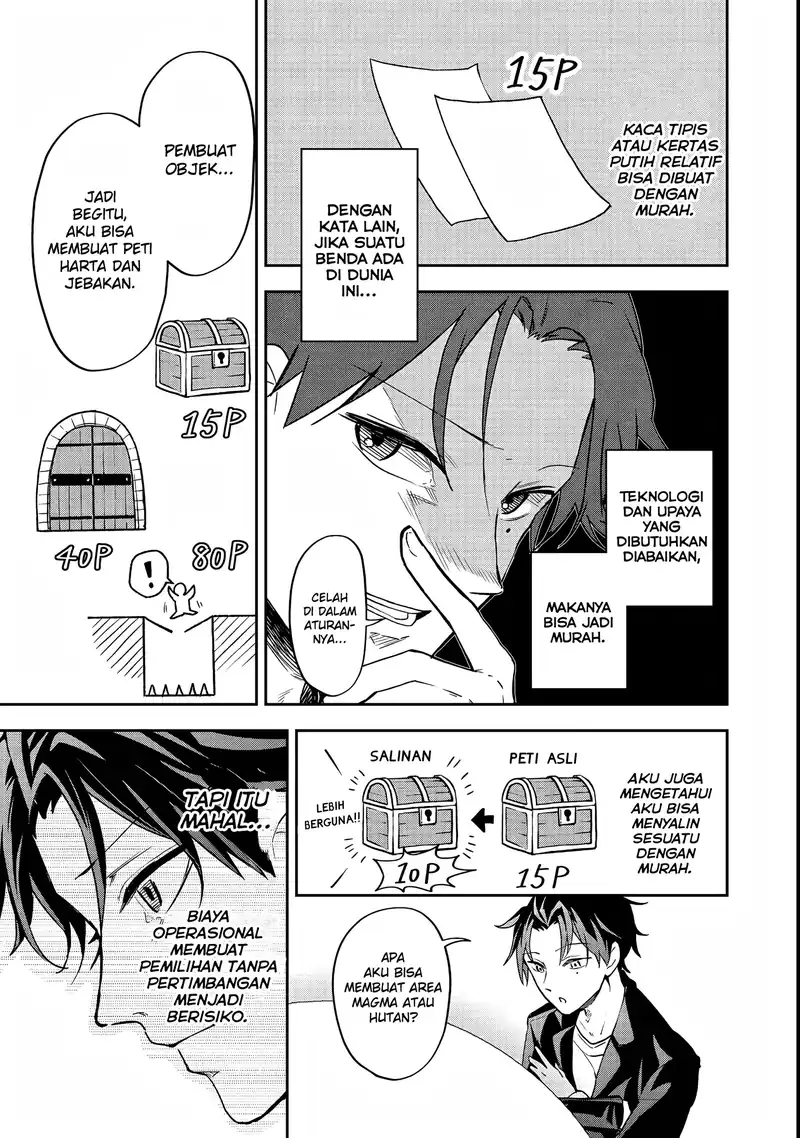 Dungeon Master Han-me ~Futsu ni Yatte mo Muri Soudakara Casino Tsukurukoto ni Shita~ Chapter 1 - halaman 13