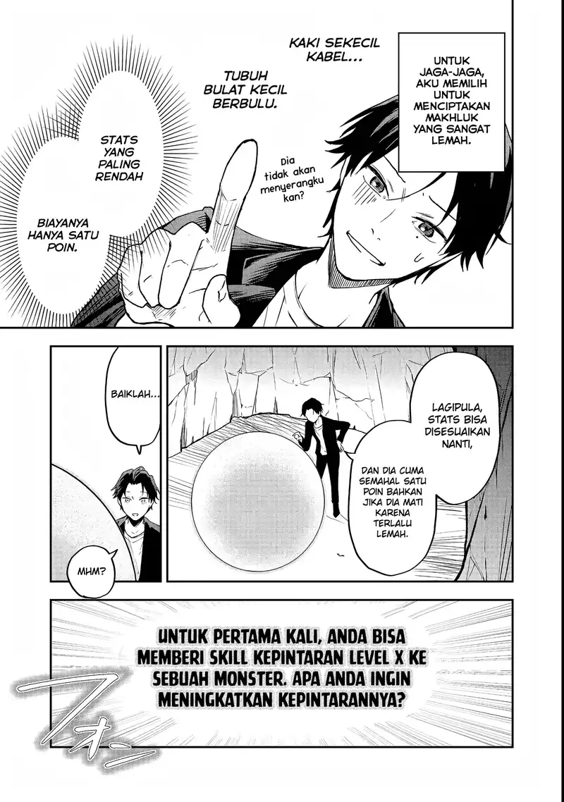 Dungeon Master Han-me ~Futsu ni Yatte mo Muri Soudakara Casino Tsukurukoto ni Shita~ Chapter 1 - halaman 17