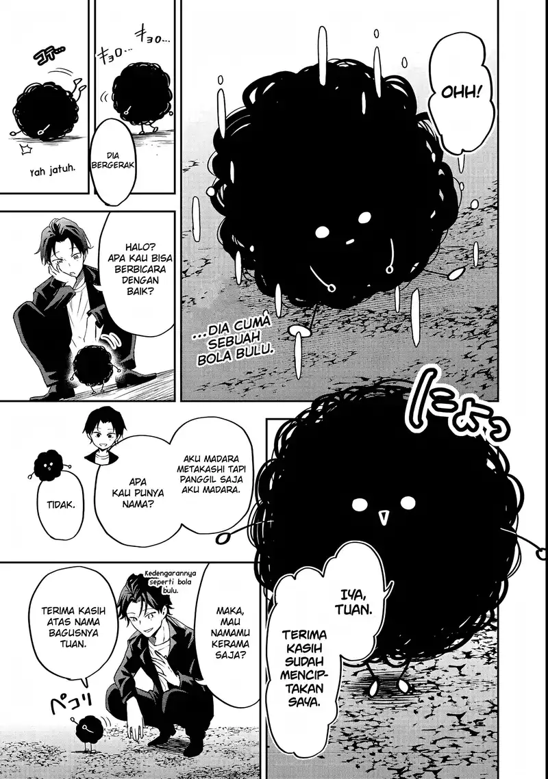Dungeon Master Han-me ~Futsu ni Yatte mo Muri Soudakara Casino Tsukurukoto ni Shita~ Chapter 1 - halaman 19