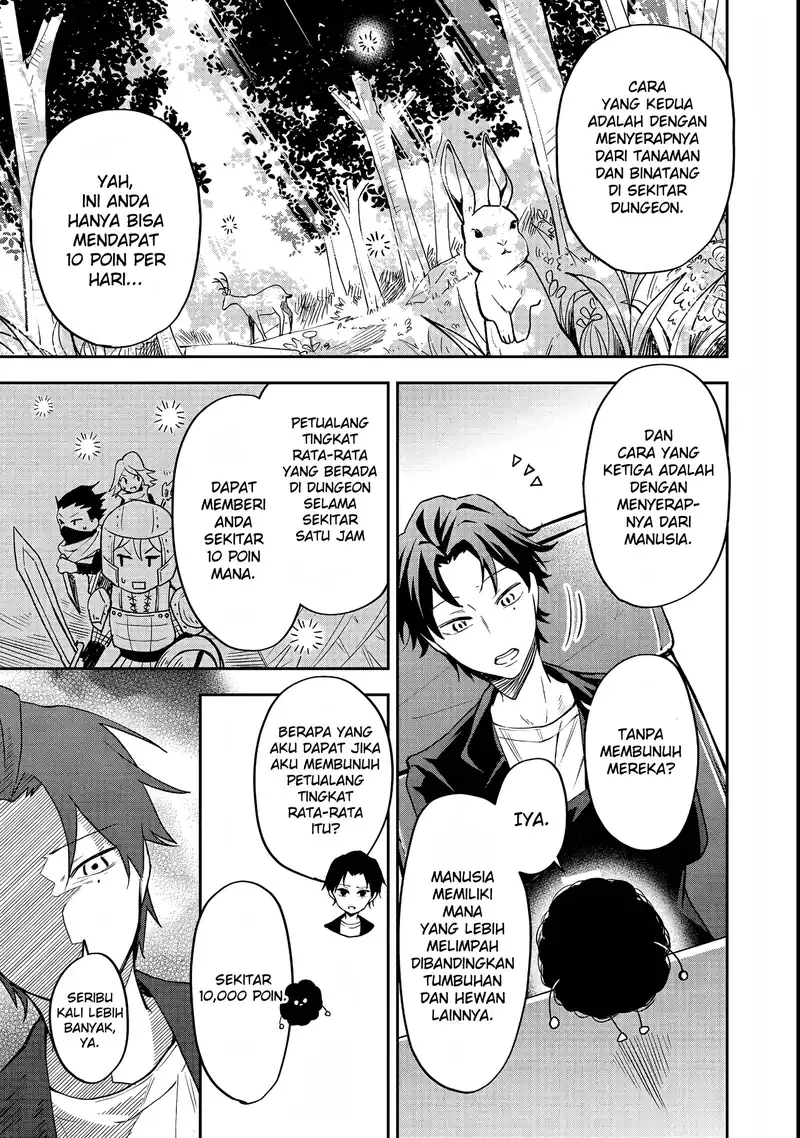 Dungeon Master Han-me ~Futsu ni Yatte mo Muri Soudakara Casino Tsukurukoto ni Shita~ Chapter 1 - halaman 23