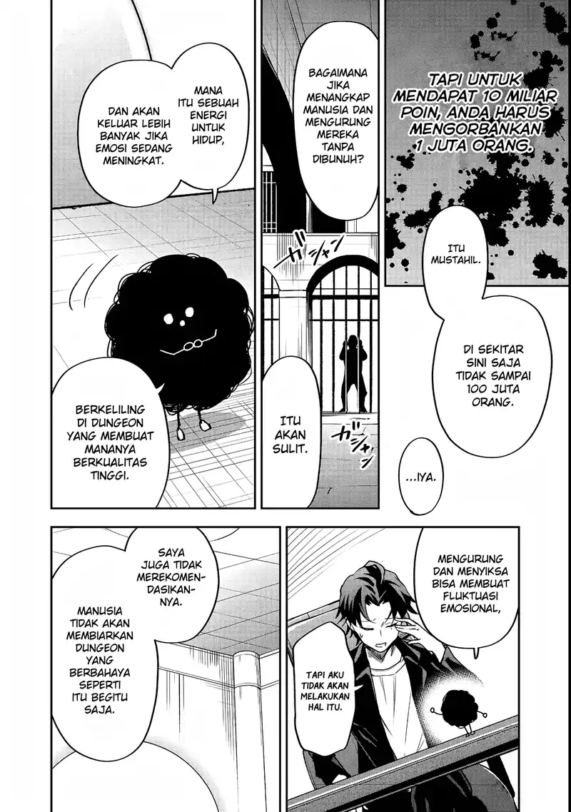 Dungeon Master Han-me ~Futsu ni Yatte mo Muri Soudakara Casino Tsukurukoto ni Shita~ Chapter 1 - halaman 24
