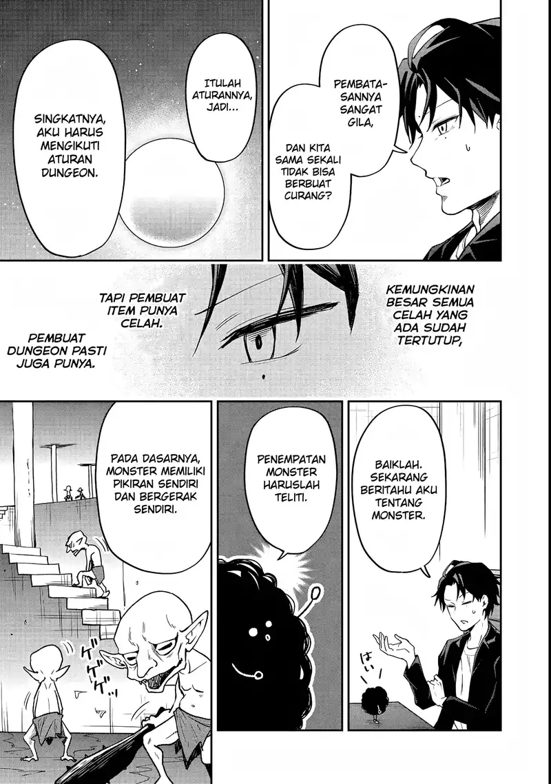 Dungeon Master Han-me ~Futsu ni Yatte mo Muri Soudakara Casino Tsukurukoto ni Shita~ Chapter 1 - halaman 27