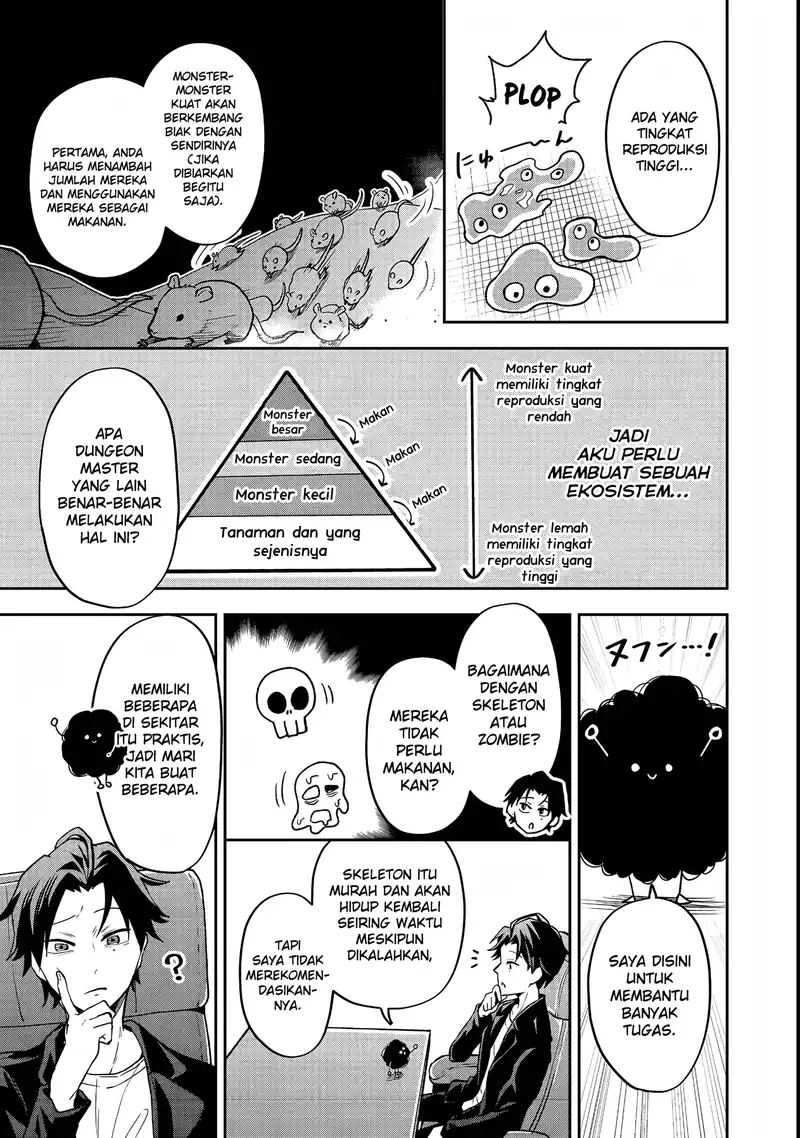 Dungeon Master Han-me ~Futsu ni Yatte mo Muri Soudakara Casino Tsukurukoto ni Shita~ Chapter 1 - halaman 29