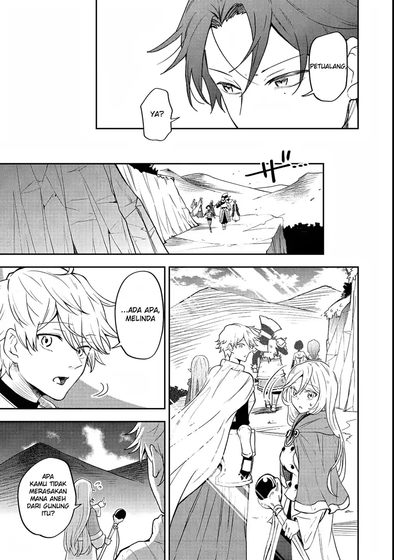 Dungeon Master Han-me ~Futsu ni Yatte mo Muri Soudakara Casino Tsukurukoto ni Shita~ Chapter 1 - halaman 33
