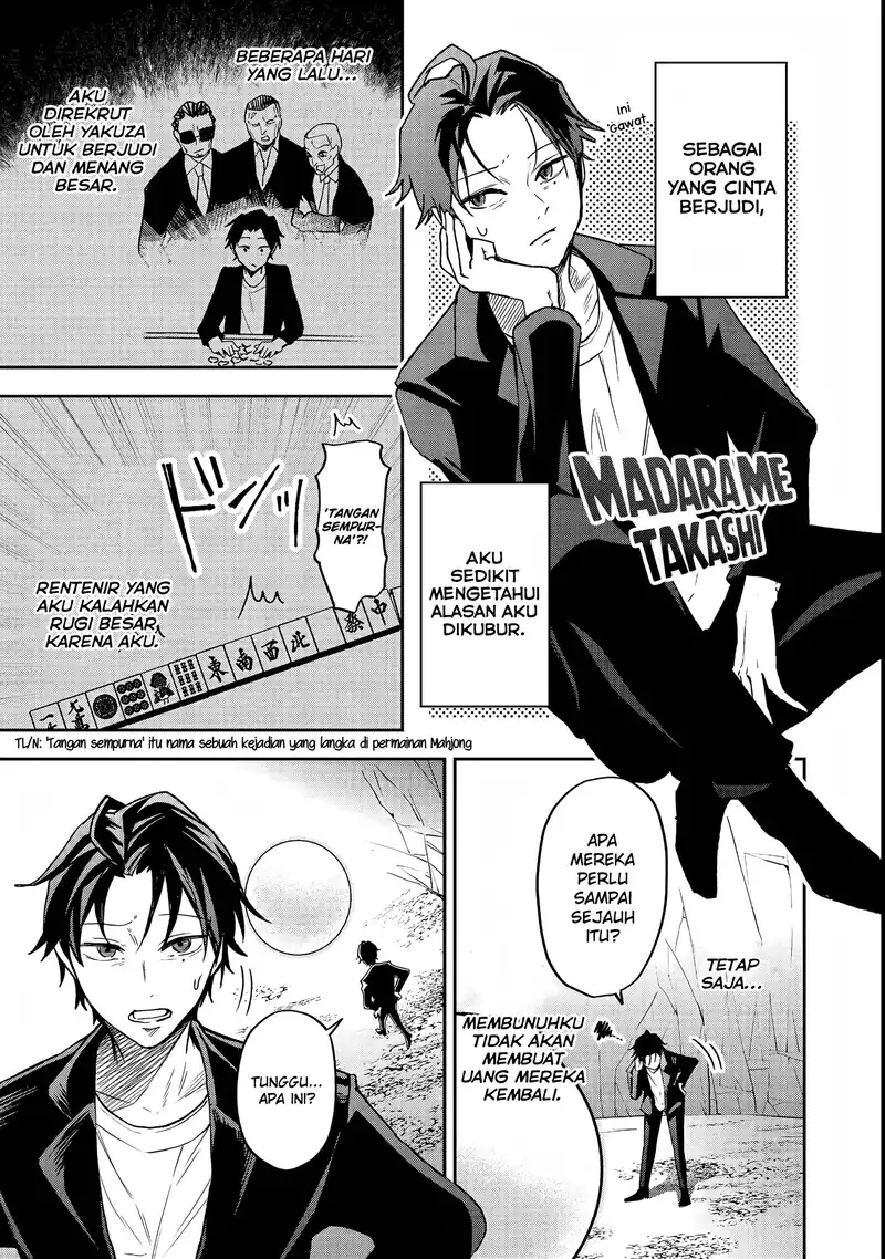 Dungeon Master Han-me ~Futsu ni Yatte mo Muri Soudakara Casino Tsukurukoto ni Shita~ Chapter 1 - halaman 5