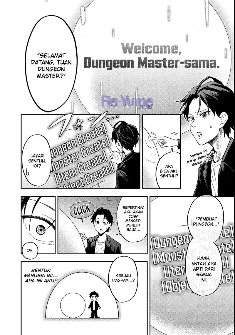 Dungeon Master Han-me ~Futsu ni Yatte mo Muri Soudakara Casino Tsukurukoto ni Shita~ Chapter 1 - halaman 6