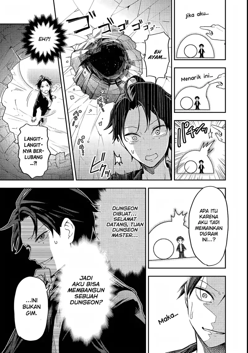 Dungeon Master Han-me ~Futsu ni Yatte mo Muri Soudakara Casino Tsukurukoto ni Shita~ Chapter 1 - halaman 7