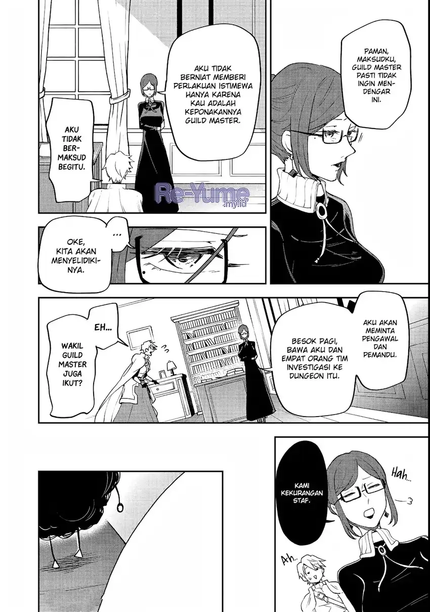 Dungeon Master Han-me ~Futsu ni Yatte mo Muri Soudakara Casino Tsukurukoto ni Shita~ Chapter 2 - halaman 11