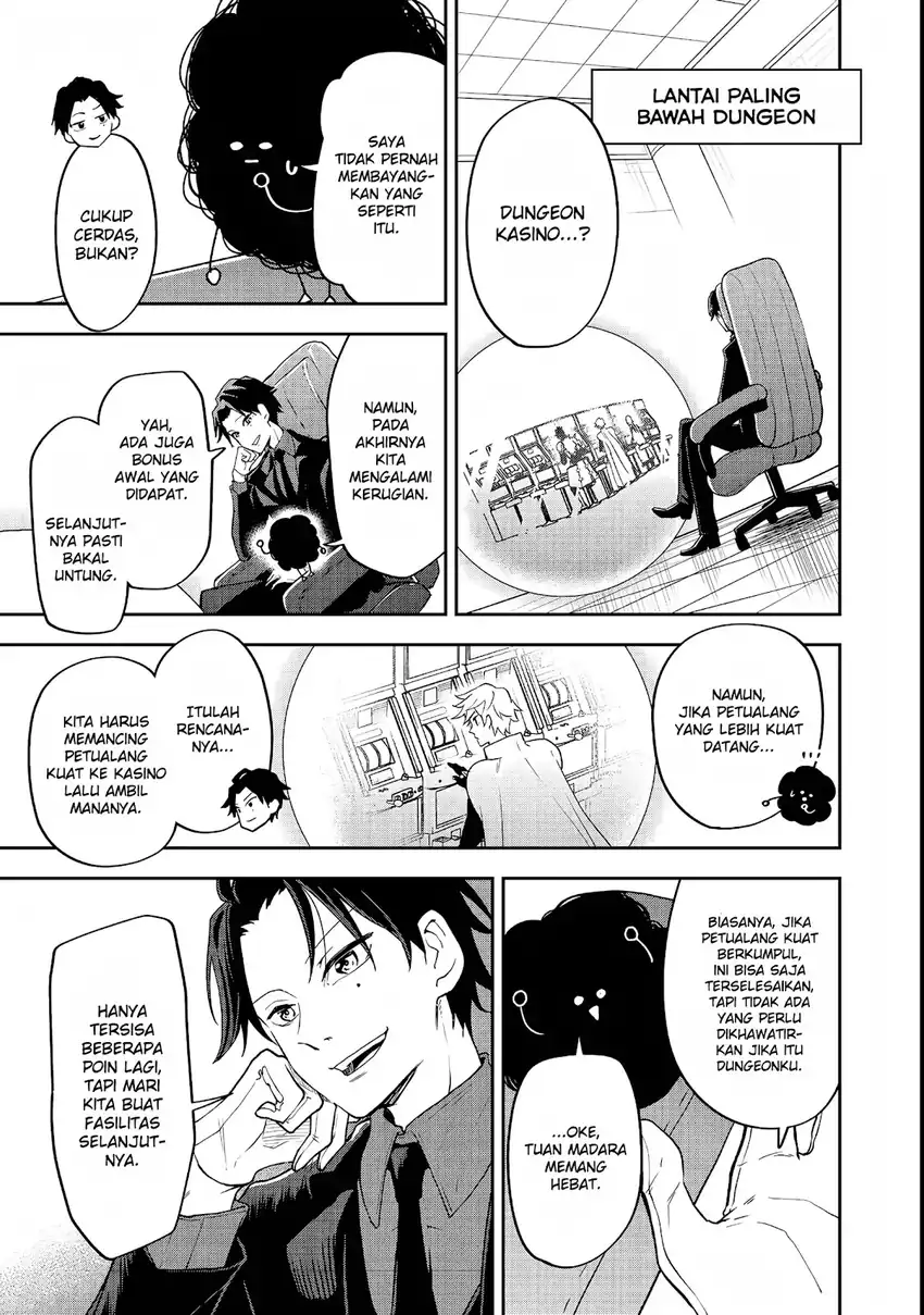 Dungeon Master Han-me ~Futsu ni Yatte mo Muri Soudakara Casino Tsukurukoto ni Shita~ Chapter 2 - halaman 12