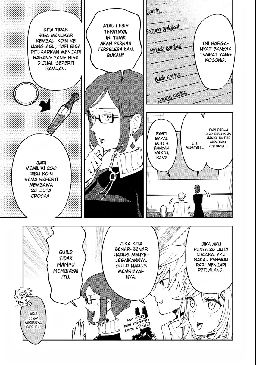 Dungeon Master Han-me ~Futsu ni Yatte mo Muri Soudakara Casino Tsukurukoto ni Shita~ Chapter 2 - halaman 14