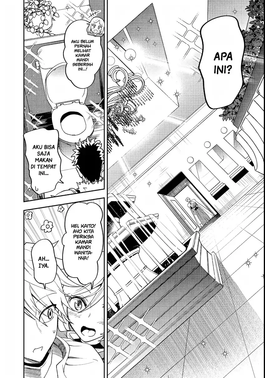 Dungeon Master Han-me ~Futsu ni Yatte mo Muri Soudakara Casino Tsukurukoto ni Shita~ Chapter 2 - halaman 17