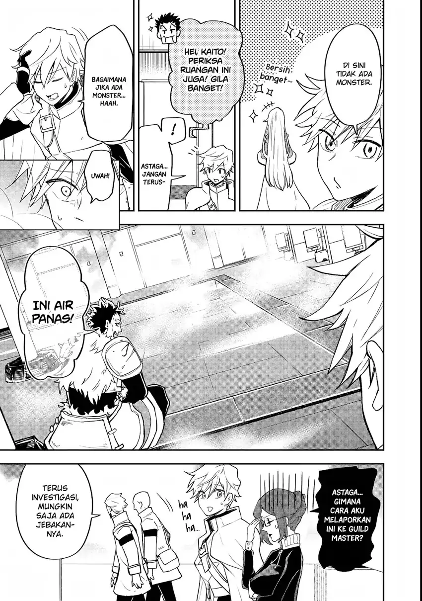 Dungeon Master Han-me ~Futsu ni Yatte mo Muri Soudakara Casino Tsukurukoto ni Shita~ Chapter 2 - halaman 18