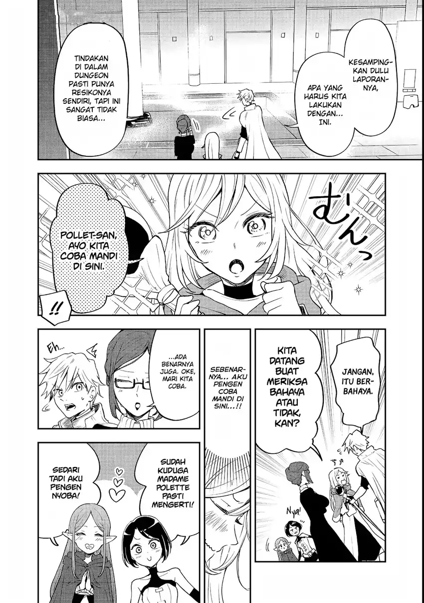 Dungeon Master Han-me ~Futsu ni Yatte mo Muri Soudakara Casino Tsukurukoto ni Shita~ Chapter 2 - halaman 19