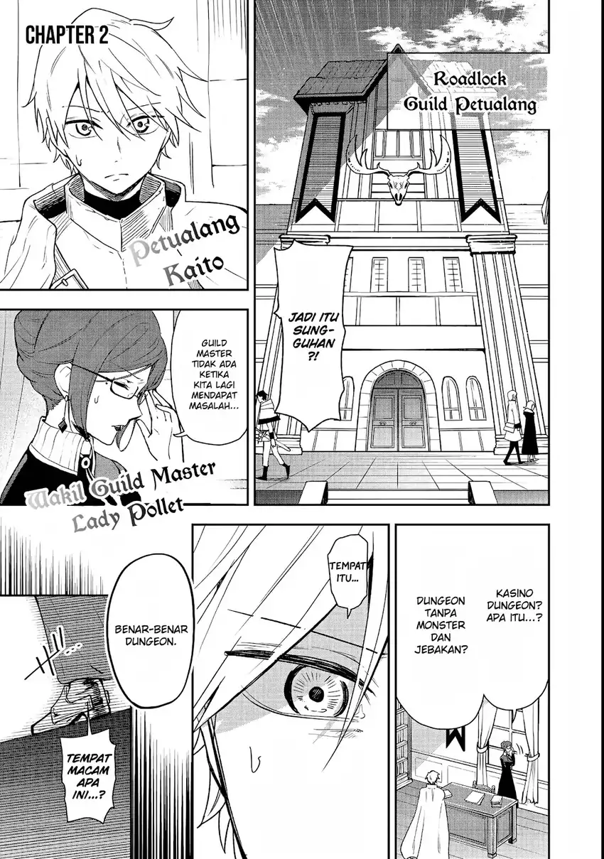 Dungeon Master Han-me ~Futsu ni Yatte mo Muri Soudakara Casino Tsukurukoto ni Shita~ Chapter 2 - halaman 2