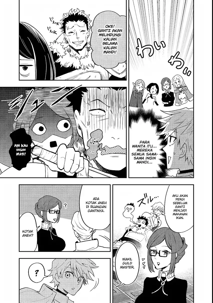Dungeon Master Han-me ~Futsu ni Yatte mo Muri Soudakara Casino Tsukurukoto ni Shita~ Chapter 2 - halaman 20