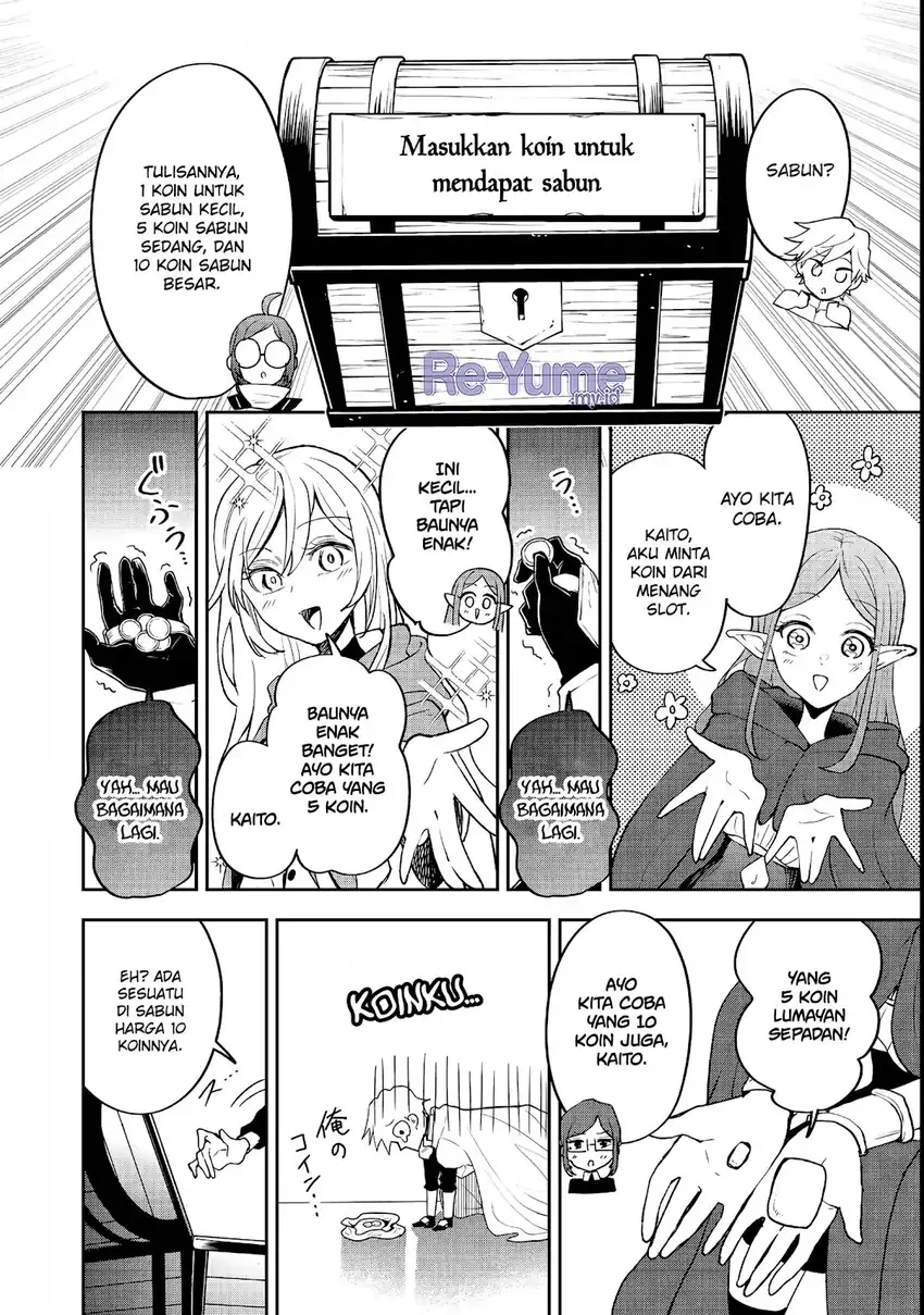Dungeon Master Han-me ~Futsu ni Yatte mo Muri Soudakara Casino Tsukurukoto ni Shita~ Chapter 2 - halaman 21