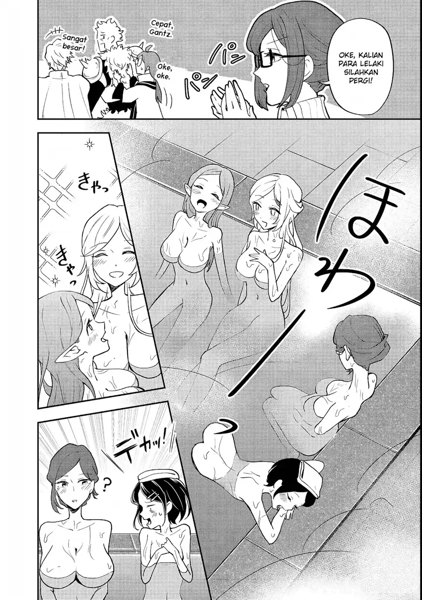 Dungeon Master Han-me ~Futsu ni Yatte mo Muri Soudakara Casino Tsukurukoto ni Shita~ Chapter 2 - halaman 23