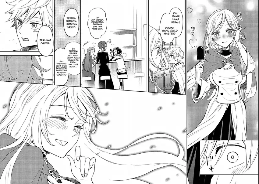 Dungeon Master Han-me ~Futsu ni Yatte mo Muri Soudakara Casino Tsukurukoto ni Shita~ Chapter 2 - halaman 25