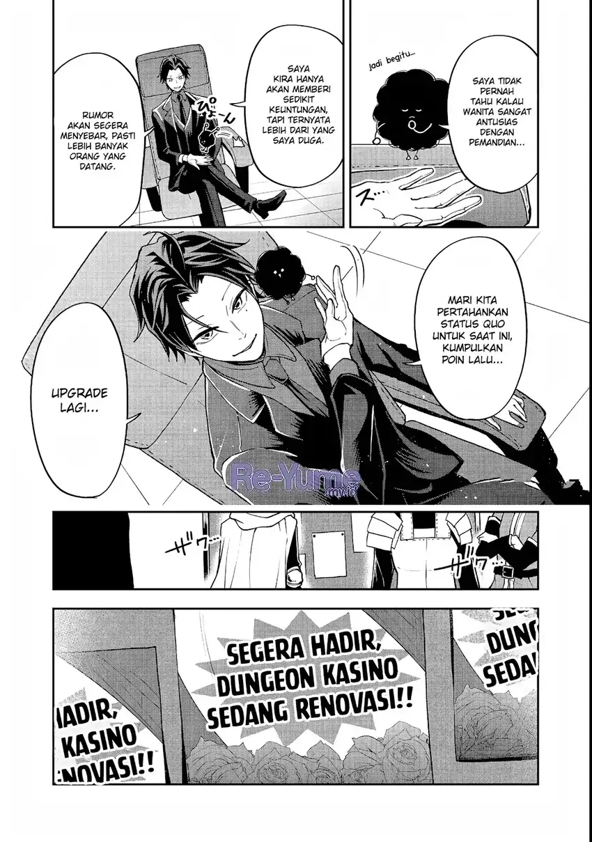 Dungeon Master Han-me ~Futsu ni Yatte mo Muri Soudakara Casino Tsukurukoto ni Shita~ Chapter 2 - halaman 31