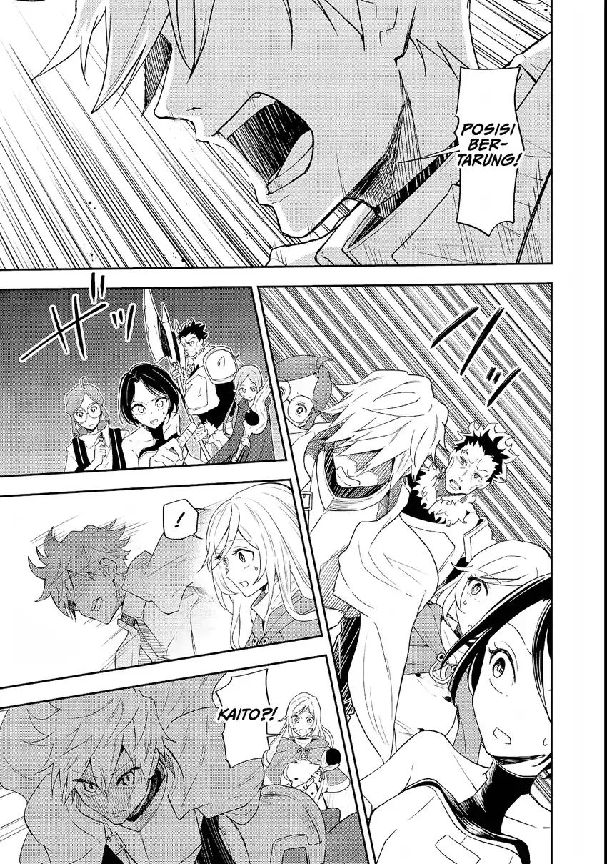 Dungeon Master Han-me ~Futsu ni Yatte mo Muri Soudakara Casino Tsukurukoto ni Shita~ Chapter 3 - halaman 10