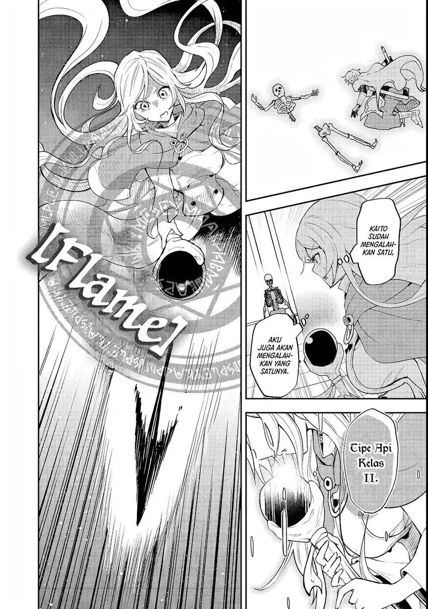 Dungeon Master Han-me ~Futsu ni Yatte mo Muri Soudakara Casino Tsukurukoto ni Shita~ Chapter 3 - halaman 12