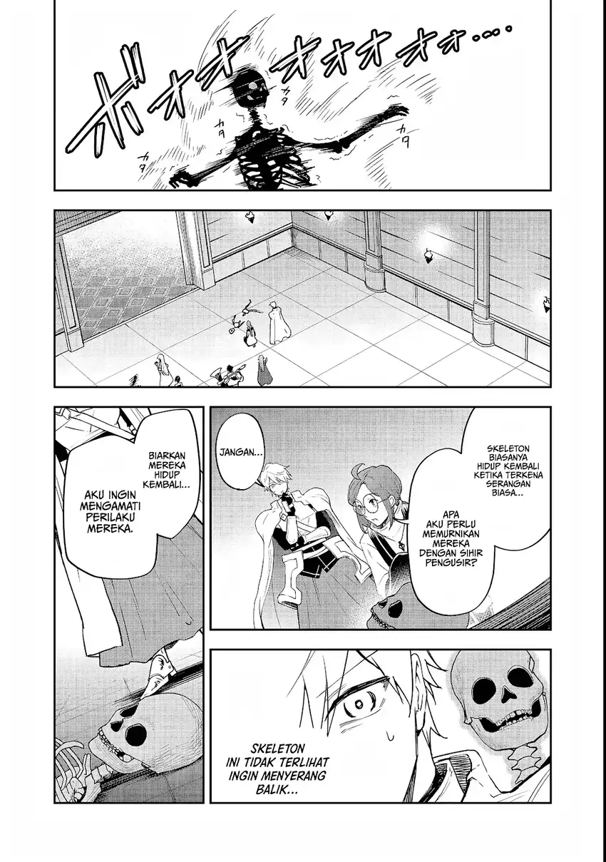 Dungeon Master Han-me ~Futsu ni Yatte mo Muri Soudakara Casino Tsukurukoto ni Shita~ Chapter 3 - halaman 13