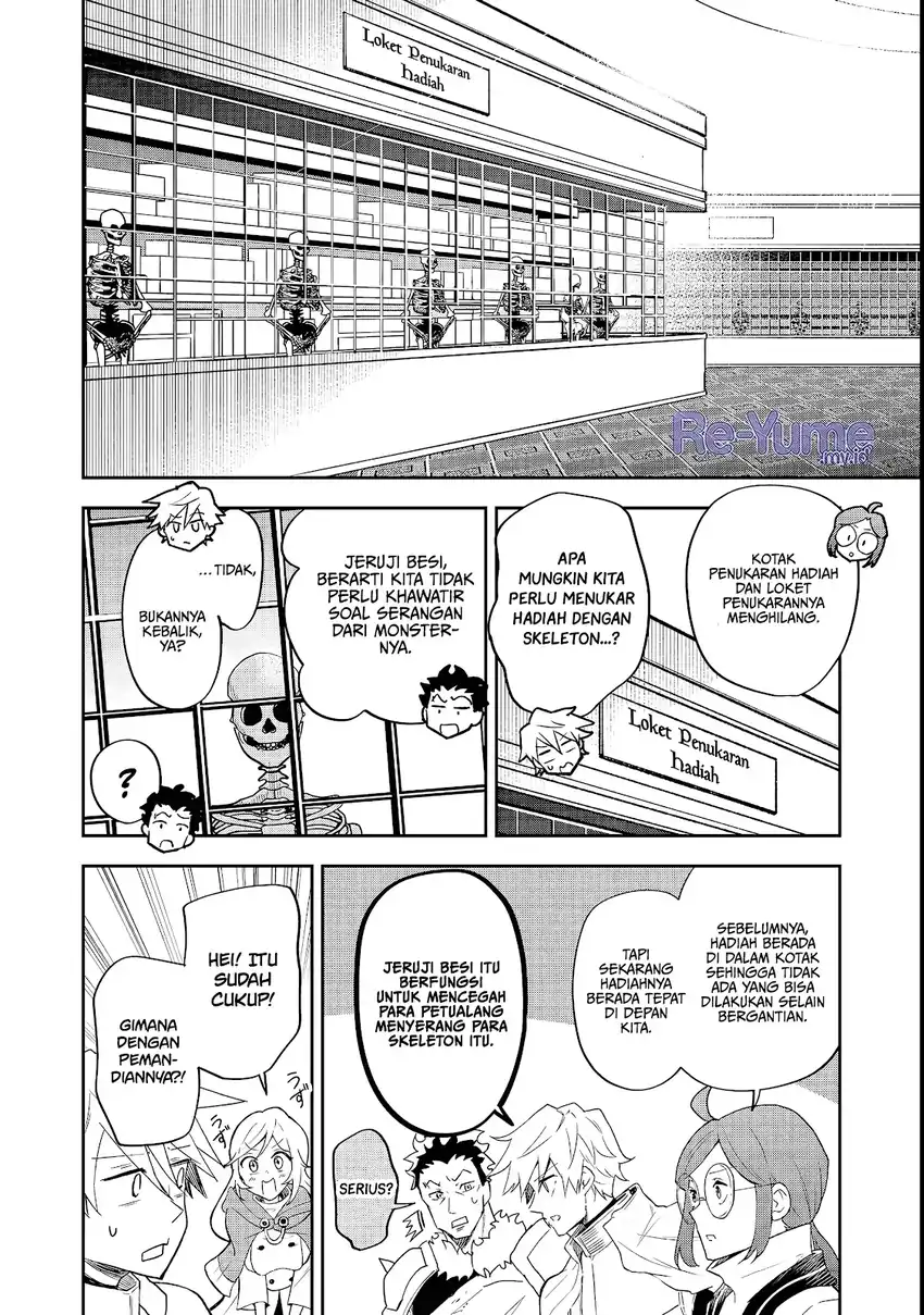 Dungeon Master Han-me ~Futsu ni Yatte mo Muri Soudakara Casino Tsukurukoto ni Shita~ Chapter 3 - halaman 16
