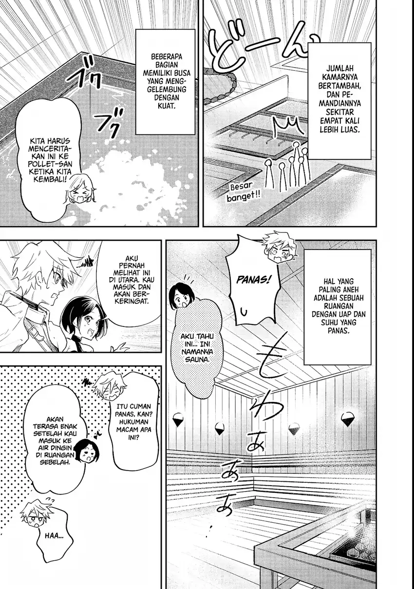 Dungeon Master Han-me ~Futsu ni Yatte mo Muri Soudakara Casino Tsukurukoto ni Shita~ Chapter 3 - halaman 17
