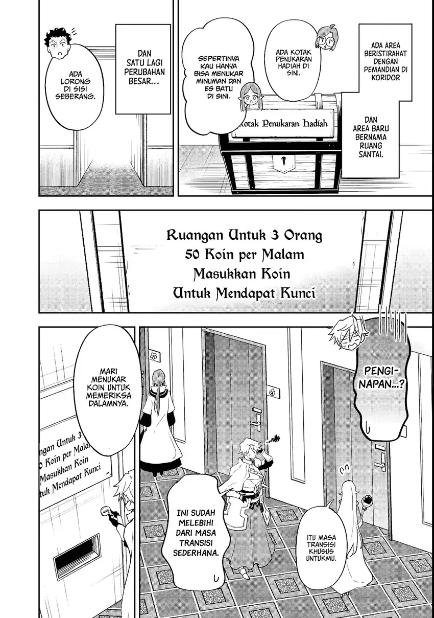 Dungeon Master Han-me ~Futsu ni Yatte mo Muri Soudakara Casino Tsukurukoto ni Shita~ Chapter 3 - halaman 18