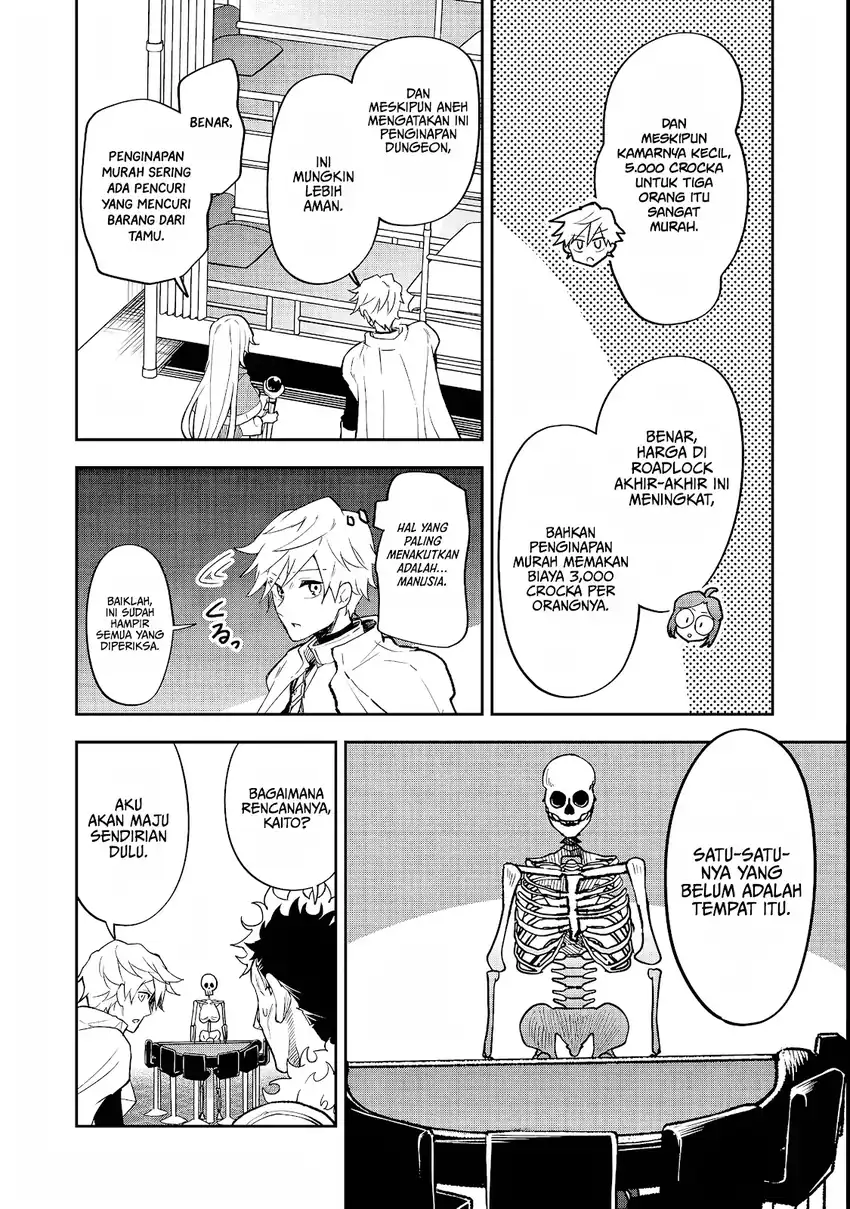 Dungeon Master Han-me ~Futsu ni Yatte mo Muri Soudakara Casino Tsukurukoto ni Shita~ Chapter 3 - halaman 20