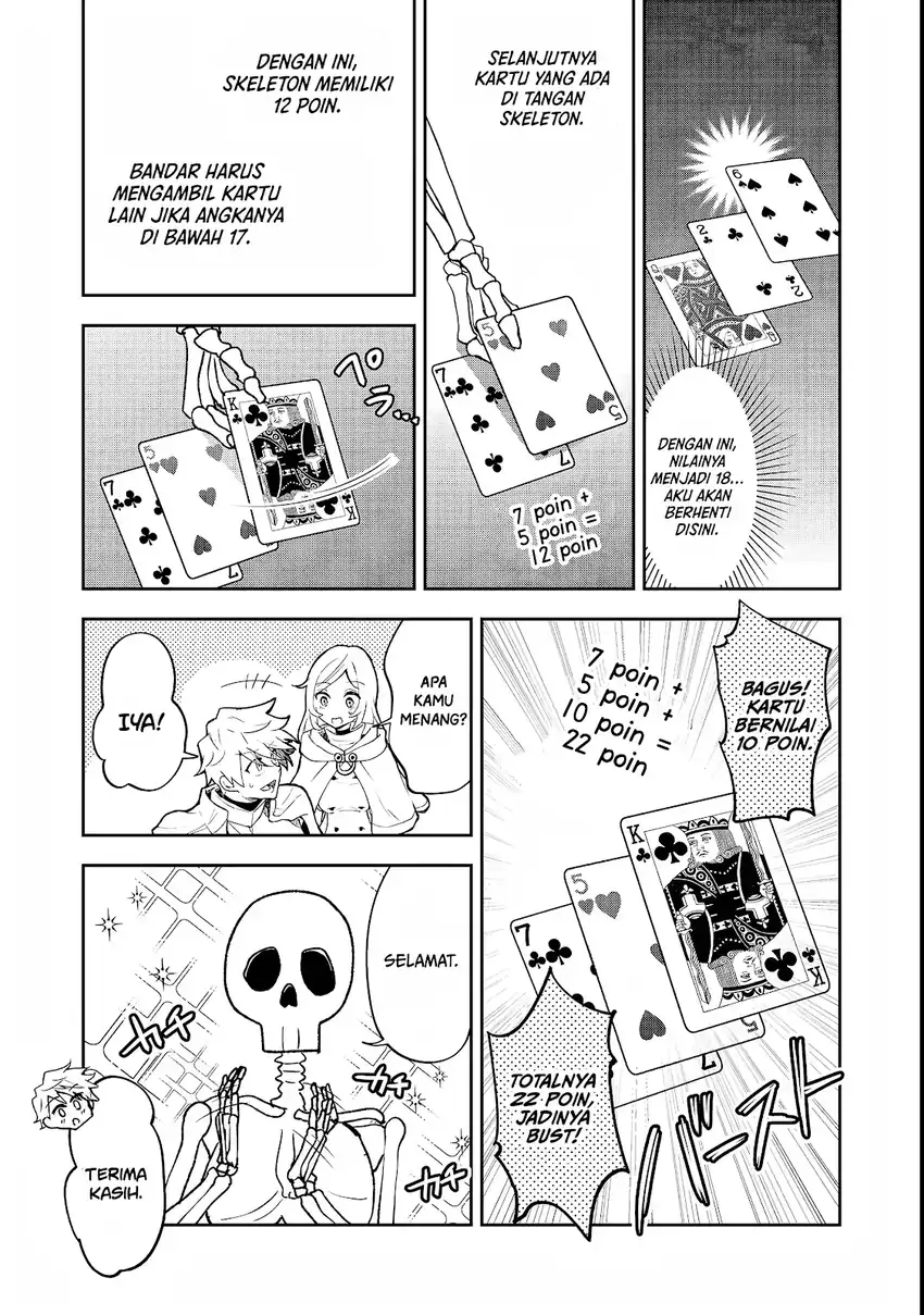 Dungeon Master Han-me ~Futsu ni Yatte mo Muri Soudakara Casino Tsukurukoto ni Shita~ Chapter 3 - halaman 23