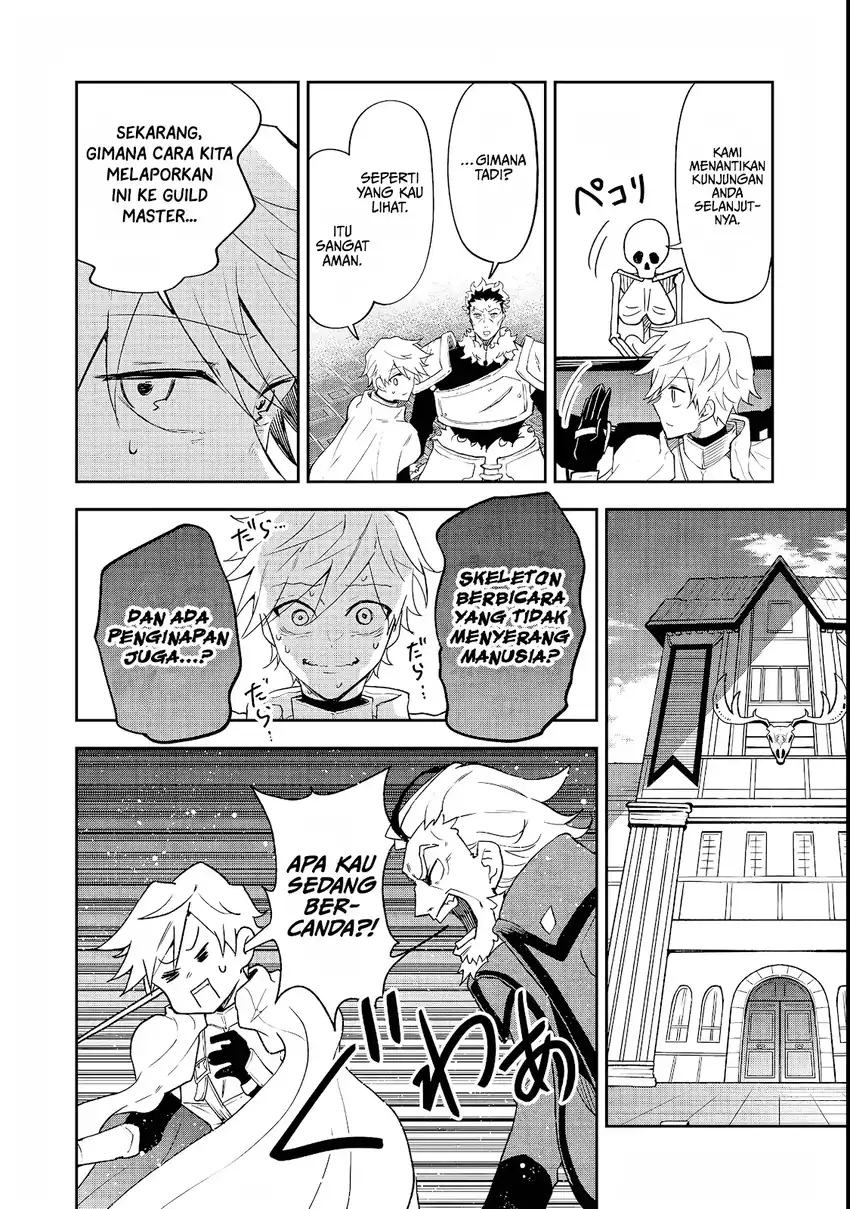 Dungeon Master Han-me ~Futsu ni Yatte mo Muri Soudakara Casino Tsukurukoto ni Shita~ Chapter 3 - halaman 24