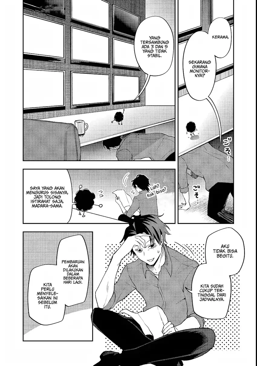 Dungeon Master Han-me ~Futsu ni Yatte mo Muri Soudakara Casino Tsukurukoto ni Shita~ Chapter 3 - halaman 3