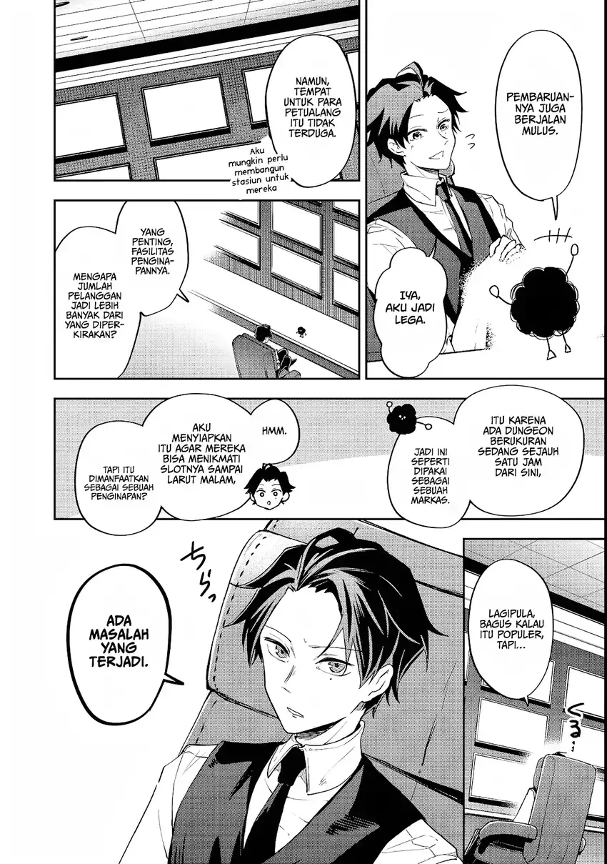 Dungeon Master Han-me ~Futsu ni Yatte mo Muri Soudakara Casino Tsukurukoto ni Shita~ Chapter 3 - halaman 30