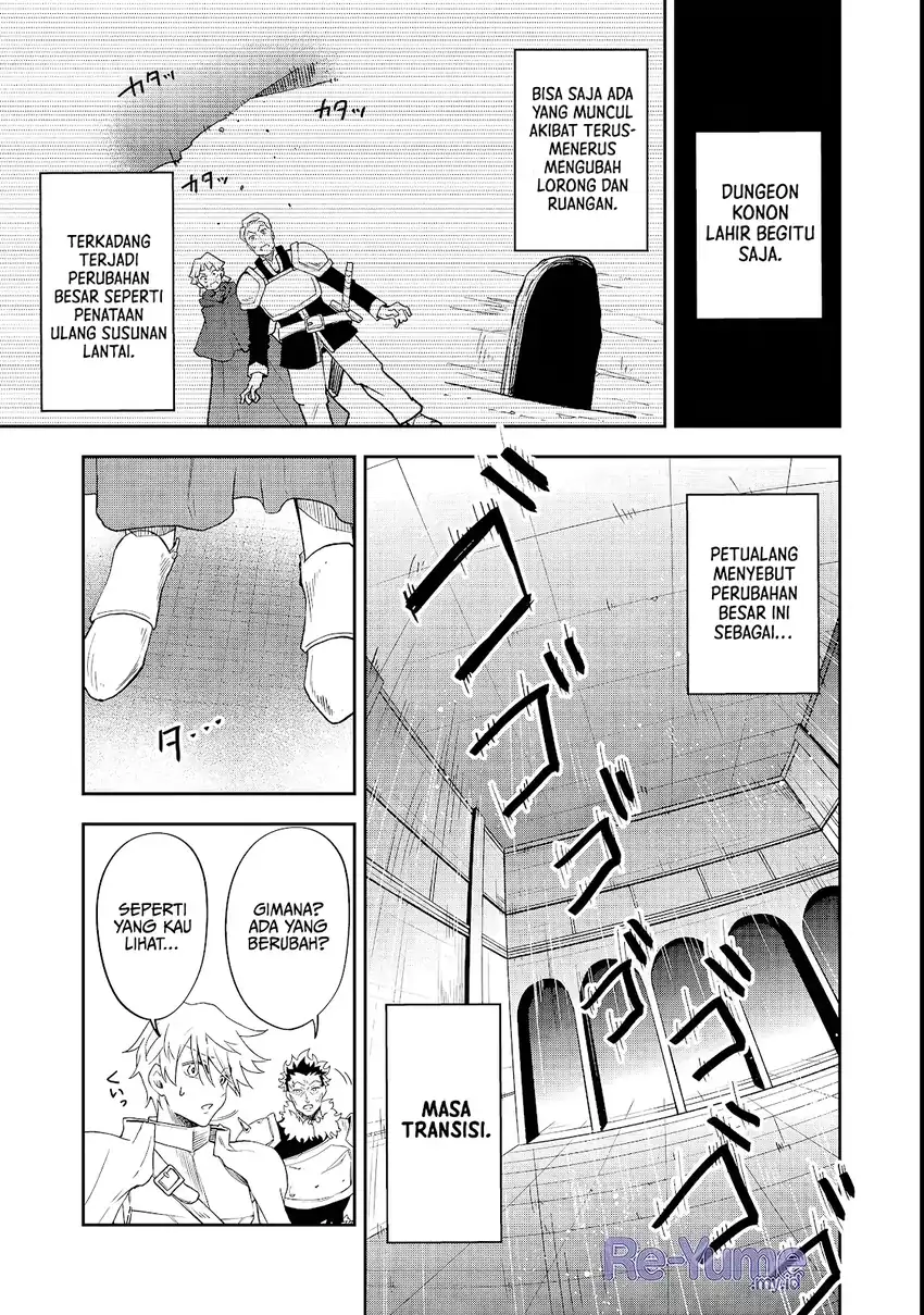 Dungeon Master Han-me ~Futsu ni Yatte mo Muri Soudakara Casino Tsukurukoto ni Shita~ Chapter 3 - halaman 6