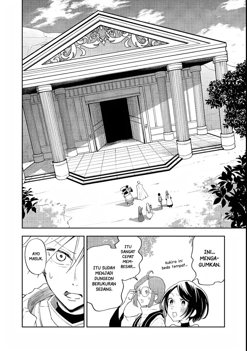 Dungeon Master Han-me ~Futsu ni Yatte mo Muri Soudakara Casino Tsukurukoto ni Shita~ Chapter 3 - halaman 7